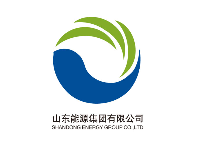 山东能源集团有限公司