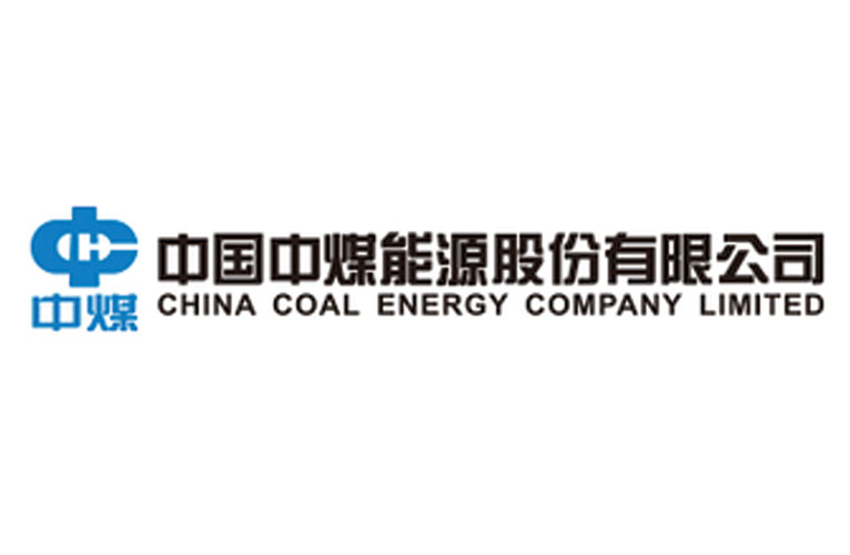中国中煤能源股份有限公司
