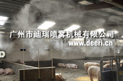 畜牧降温消毒系统01.jpg
