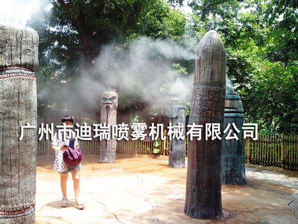 雾森系统