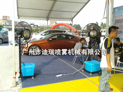 汽车嘉年华喷雾风扇03.jpg