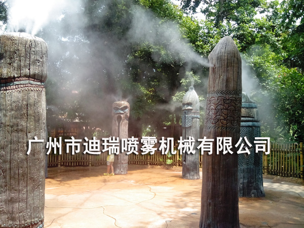 雾森系统