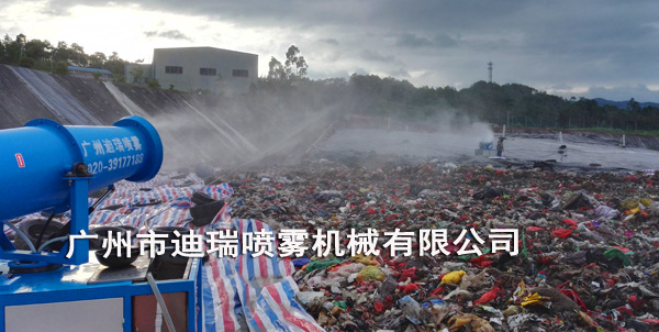 30米垃圾场除臭雾炮机01.jpg
